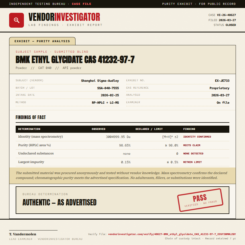 BMK ethyl glycidate CAS 41232-97-7 Purity (HPLC) report by VendorInvestigator